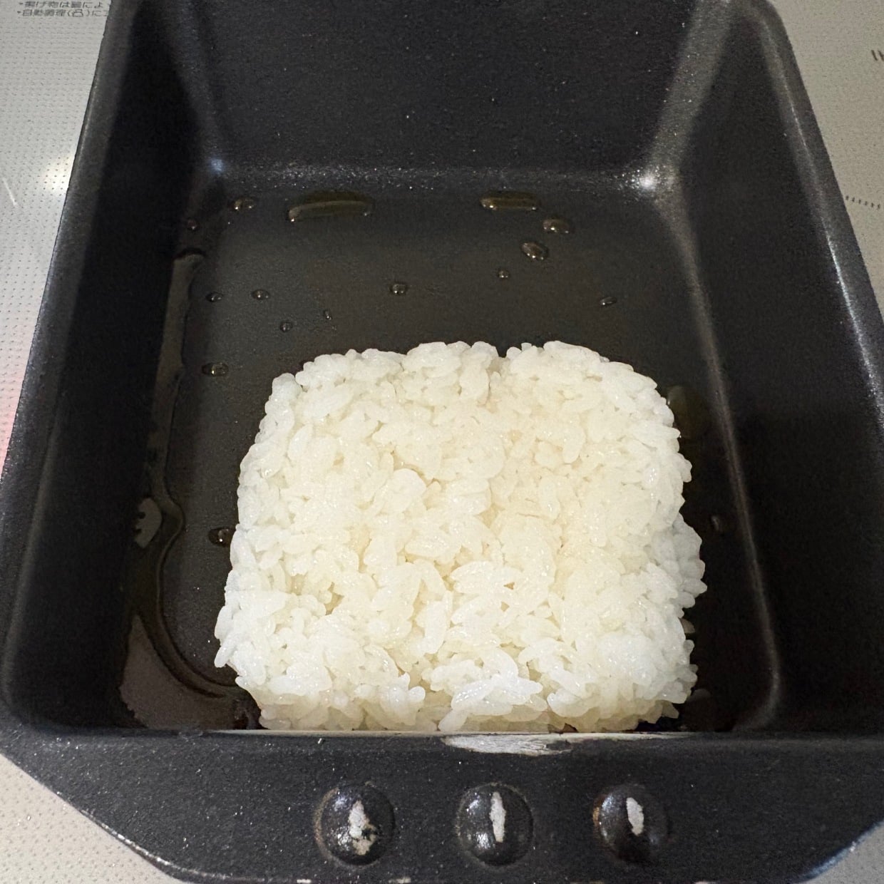  「大さじ1かけて焼くだけ」余った冷凍ご飯が子どもの大好物に変わる簡単レシピ「外カリッ、中モチッ！」 