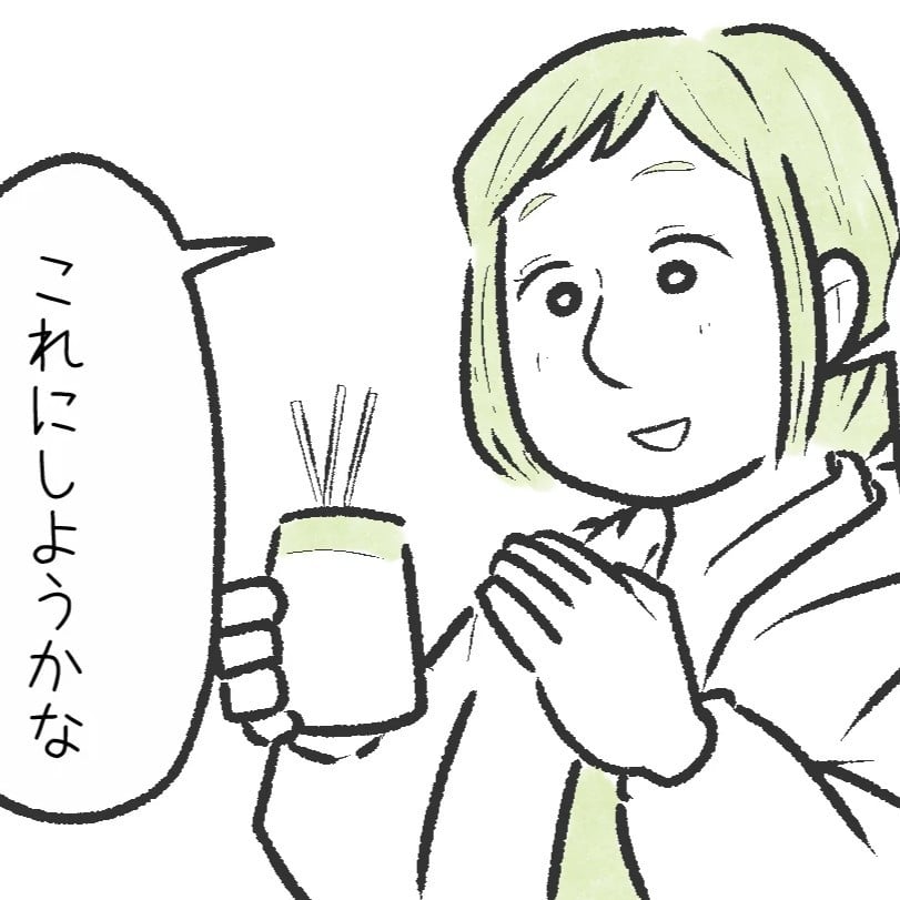 「いい香り！」友人へのプレゼントでアロマを選ぼうとしたら…「やめた方がいいよ」のワケ
