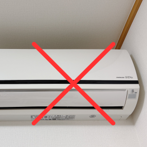 エアコンの"自動機能"を過信してはいけない。見落としがちな掃除のNG3選｜掃除のプロ解説