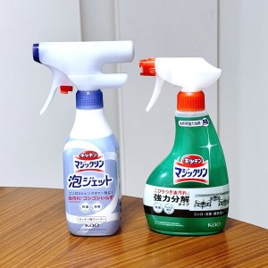 "似てるけど別物"！掃除のプロがこっそり教えるマジックリン2種「正しい使い分け」「掃除効率アップ」