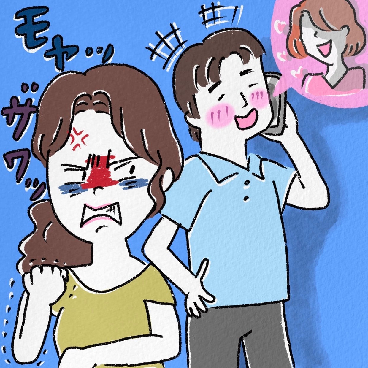 【人生相談】夫の趣味仲間の女性が気になる…。嫉妬する私はおかしい？モヤモヤを抱える妻への回答