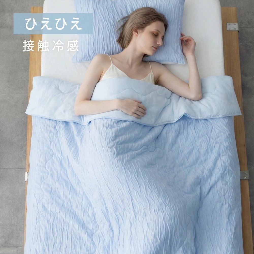 梅雨から夏を快適にするおすすめグッズあつめました！
