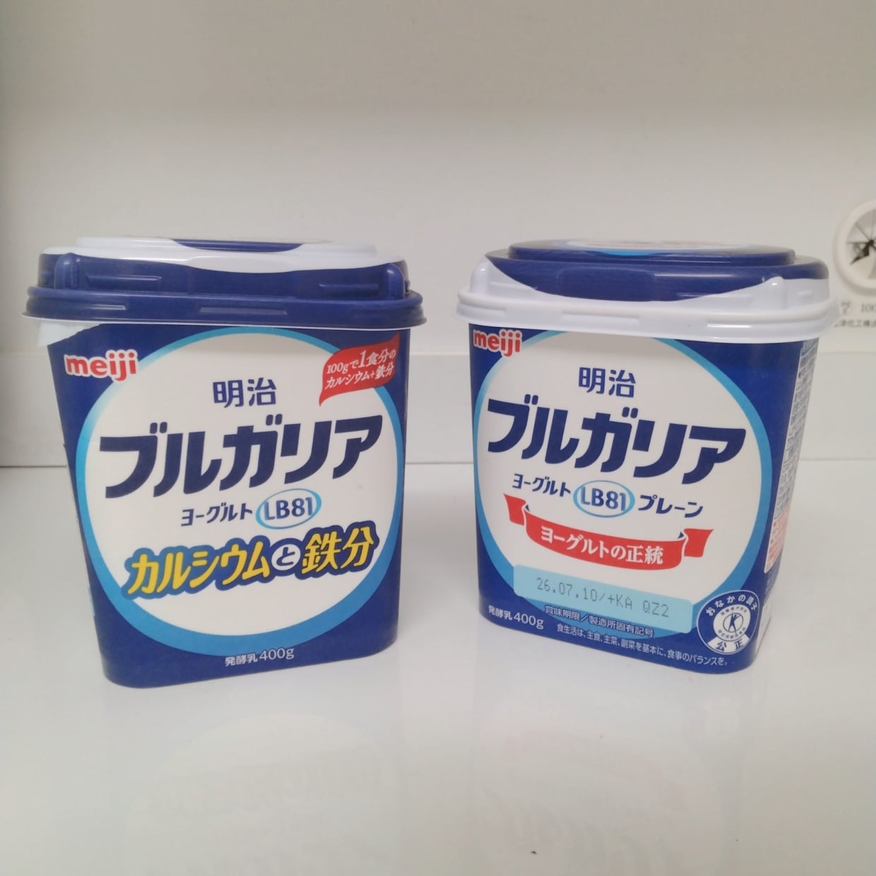  ヨーグルト食べ終わったら試したくなる。キッチンの悩みを解消する【空き容器の意外な使い道】 