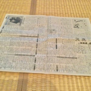 新聞紙1枚を折るだけ。もしもの時にも役立つ"意外な完成品"「家族に教える」