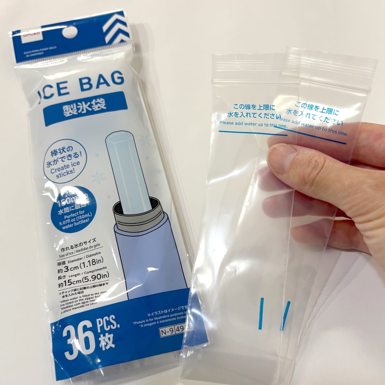  氷を作るだけじゃない！ダイソー「製氷袋」の活用アイデア「簡単すぎる」「子どもが喜ぶ」 