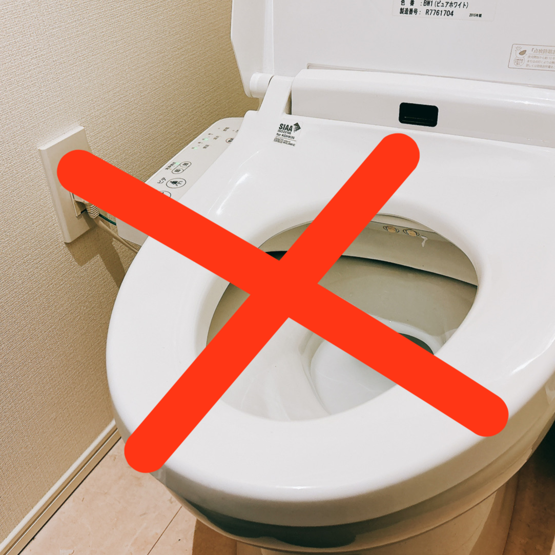  便器と同じ扱いしないで。「温水洗浄便座」でやってはいけない"3つのNG掃除" 