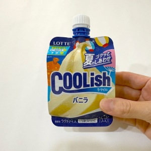 材料2つだけ。「クーリッシュ」を使った“ひんやりドリンク”「夏の定番にしたい」「ご褒美に飲みたい」