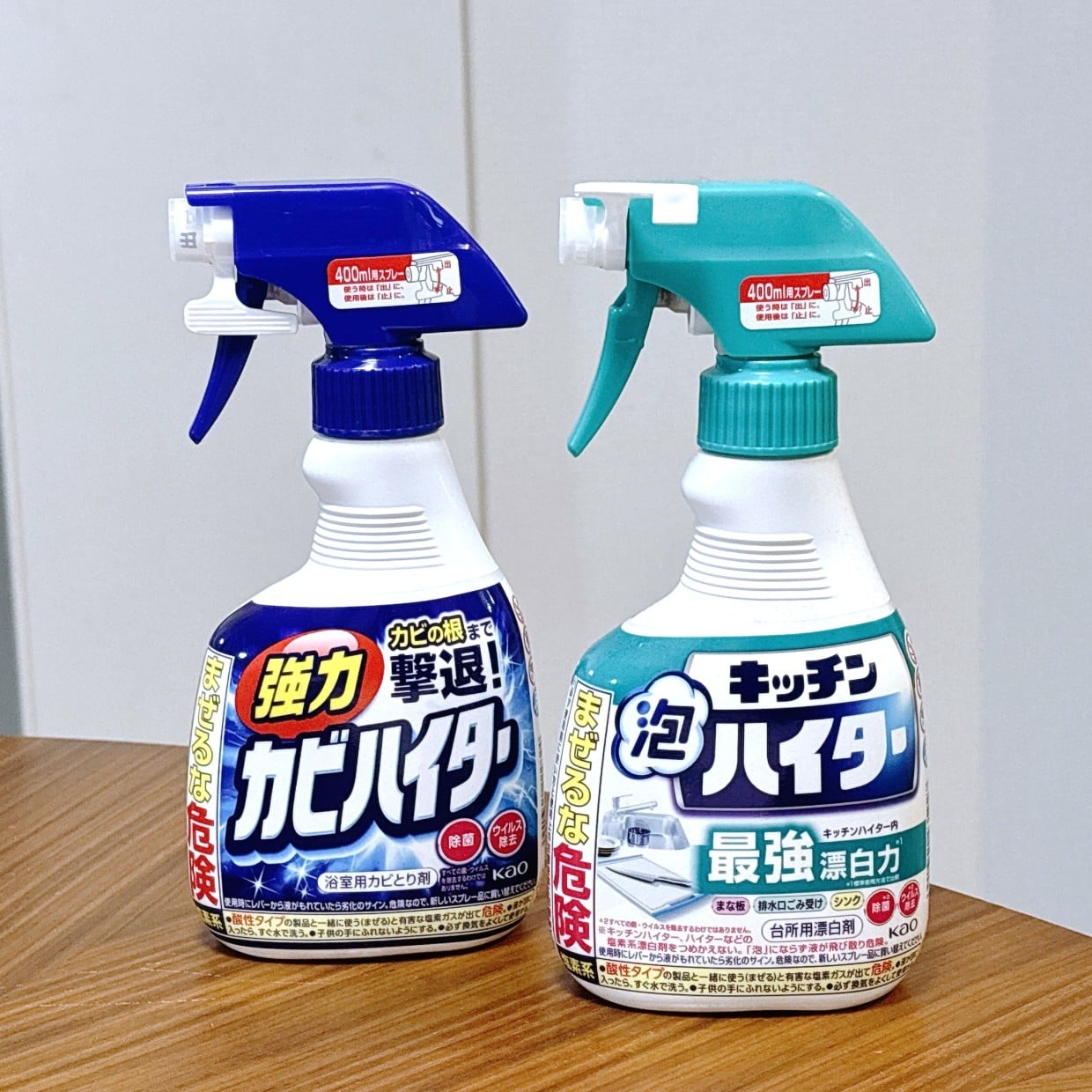  容器まで気にしてなかった。「塩素系洗剤」の古いボトルを使い続ける“5つのリスク” 