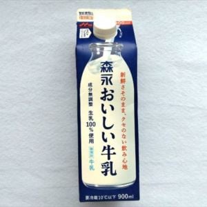 飲み終えた牛乳パックをハサミで切るだけで「ちょうどいい形」「ベランダで使う」【便利な活用術】