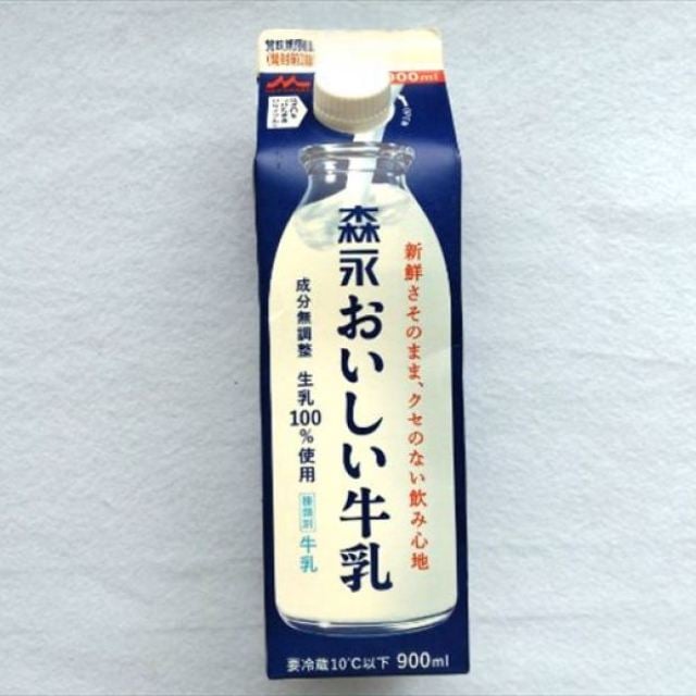  飲み終えた牛乳パックをハサミで切るだけで「ちょうどいい形」「ベランダで使う」【便利な活用術】 