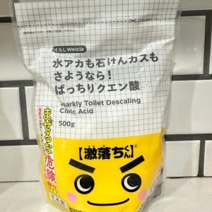 クエン酸スプレーふきかけてみて！「スルンと落ちた」「ピカピカ」【クエン酸の掃除術3選】