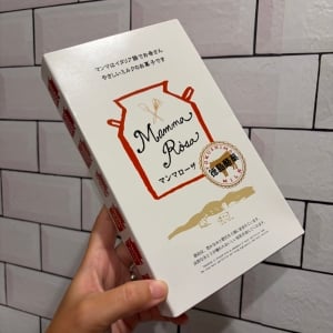 次から食べ終わったらキッチンに持っていく。「お菓子の空き箱」が"あるあるストレスを軽減"する活用術