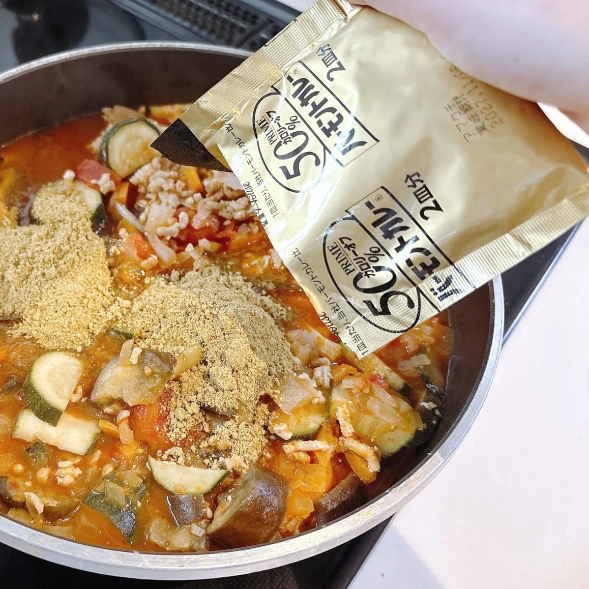  普通のカレールウとは、ちょっと違う。「プライムバーモントカレー」をリピ買いするワケ 