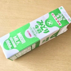 飲み終わった「牛乳パック」が夏休みのアウトドアシーンで活躍「持ち物リストに入れる」「使い捨てできる」