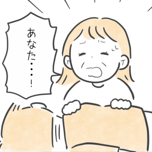 ＜介護7年目の壁＞脳出血で父が倒れ、突然始まった介護生活。母が最初に困った“家族も知らなかったこと”