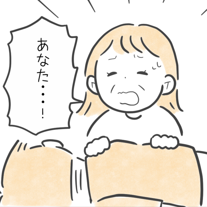  ＜介護7年目の壁＞脳出血で父が倒れ、突然始まった介護生活。母が最初に困った“家族も知らなかったこと” 