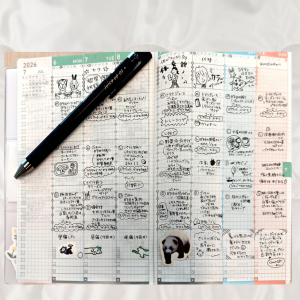 書きたくなる、超極細ペン。「ジュースアップ」が愛される理由【書いてみるとちょっといい】