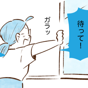 帰宅後の暑い部屋は“エアコンを即ON”にしない。先に「空気の通り道」を作る理由