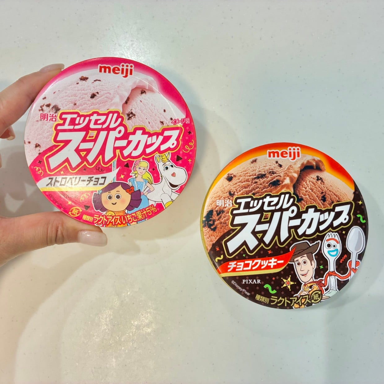  カップアイスを分割して食べる【便利なライフハック】「複数人で食べるときにいい！」 