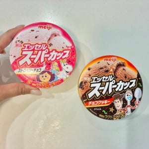 カップアイスを分割して食べる【便利なライフハック】「複数人で食べるときにいい！」