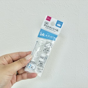 ダイソーのクッションシールを貼ってみると「もう落ちない」「イライラ解消」【便利な活用術3選】