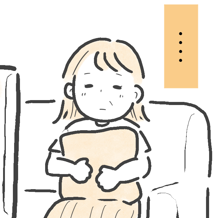  ＜介護7年目の壁＞休みの日のドラマに没頭できない理由に気づいた日。 