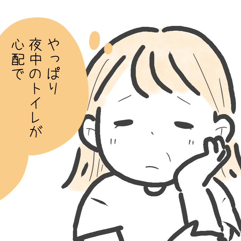  ＜介護7年目の壁＞「いつまで続くんだろう」自分の時間軸で生活することを望むのはダメ？ 