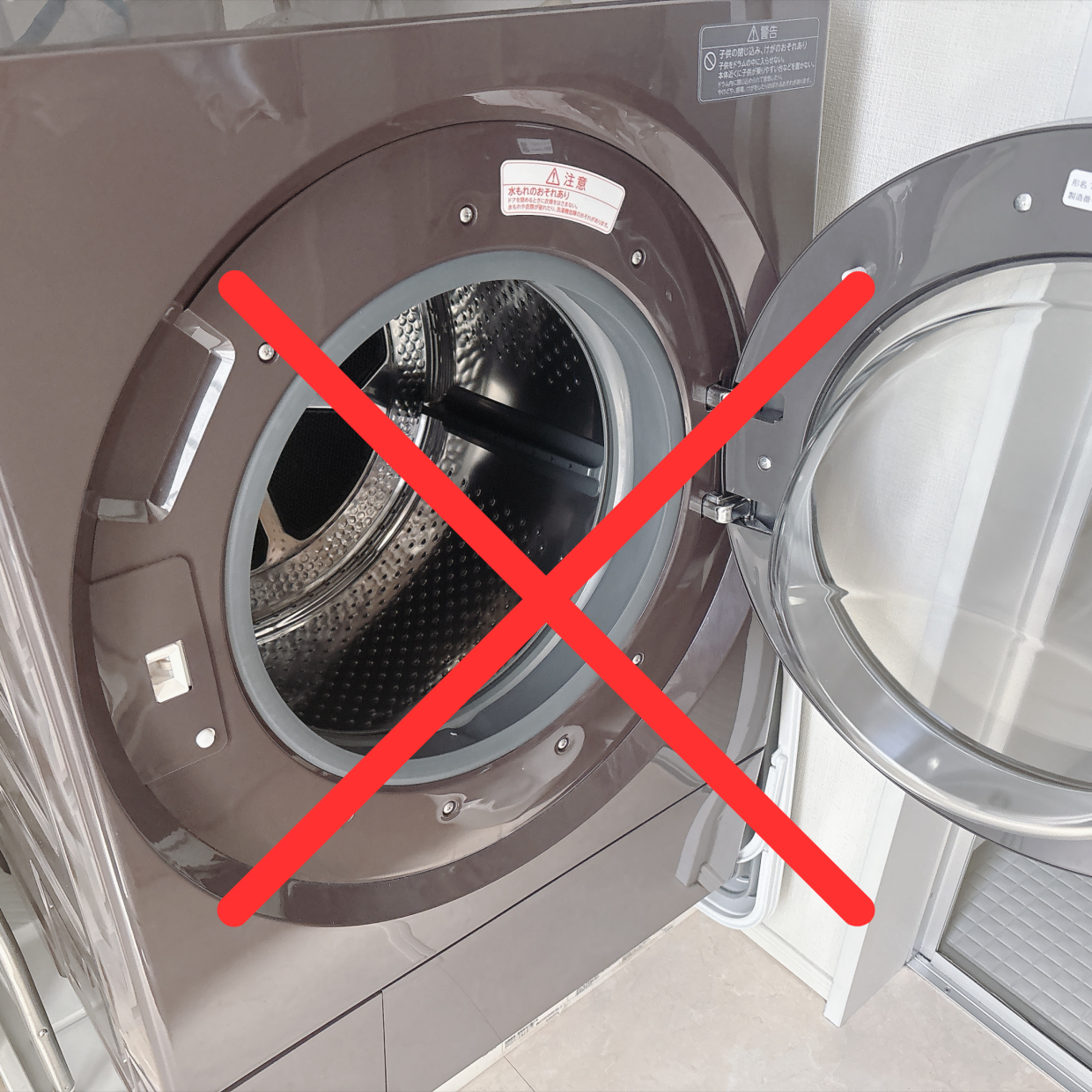  知らないとサビる。「洗濯機」のお手入れでやめたい【NG習慣3選】「故障につながることも」 