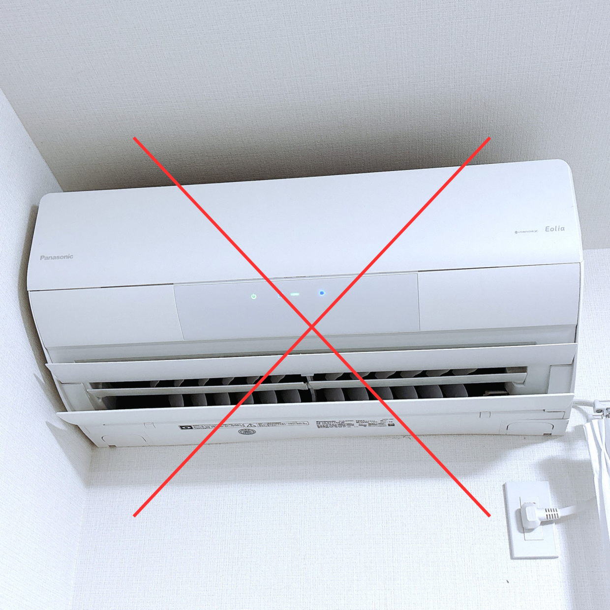  うっかり故障の原因に…。「エアコン」の間違ったお手入れ法3選「自己流は要注意」「スプレーNG」 