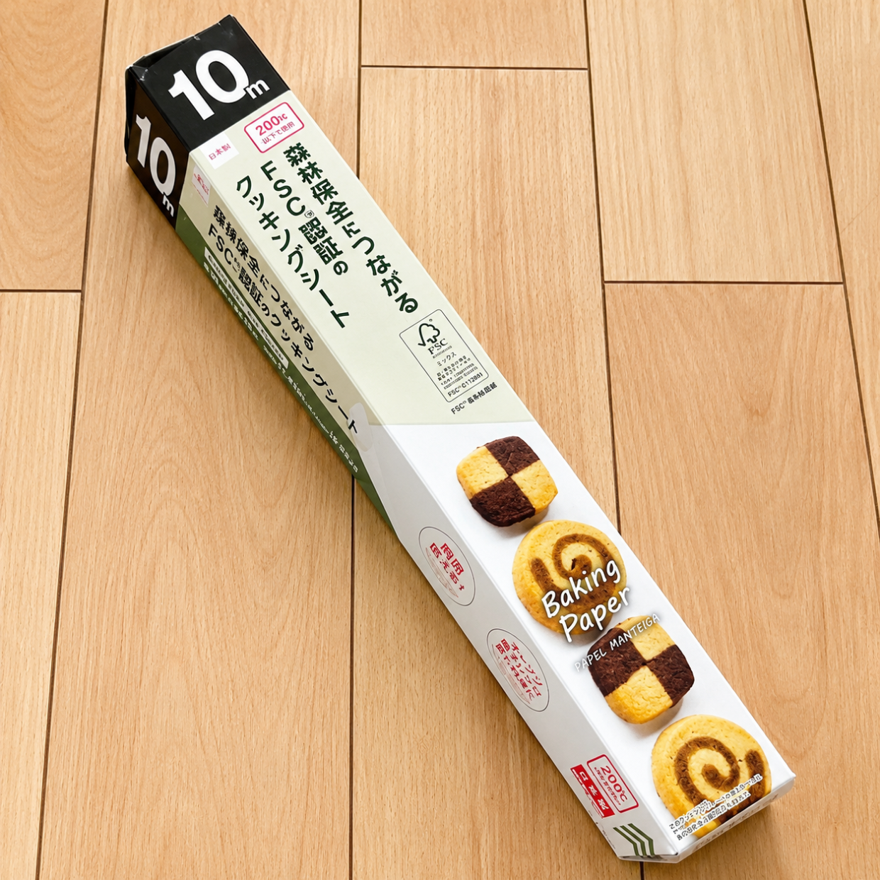  余った「クッキングシート」を敷くだけで…「料理だけじゃない」「はかどる」【意外な活用術3選】 
