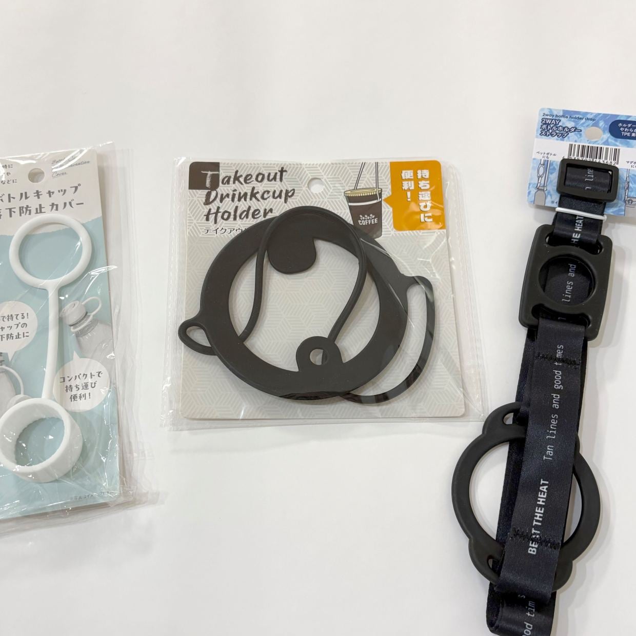  「両手が自由になる」「バッグの中が濡れない」夏の必需品になる！【セリアの便利グッズ3選】 