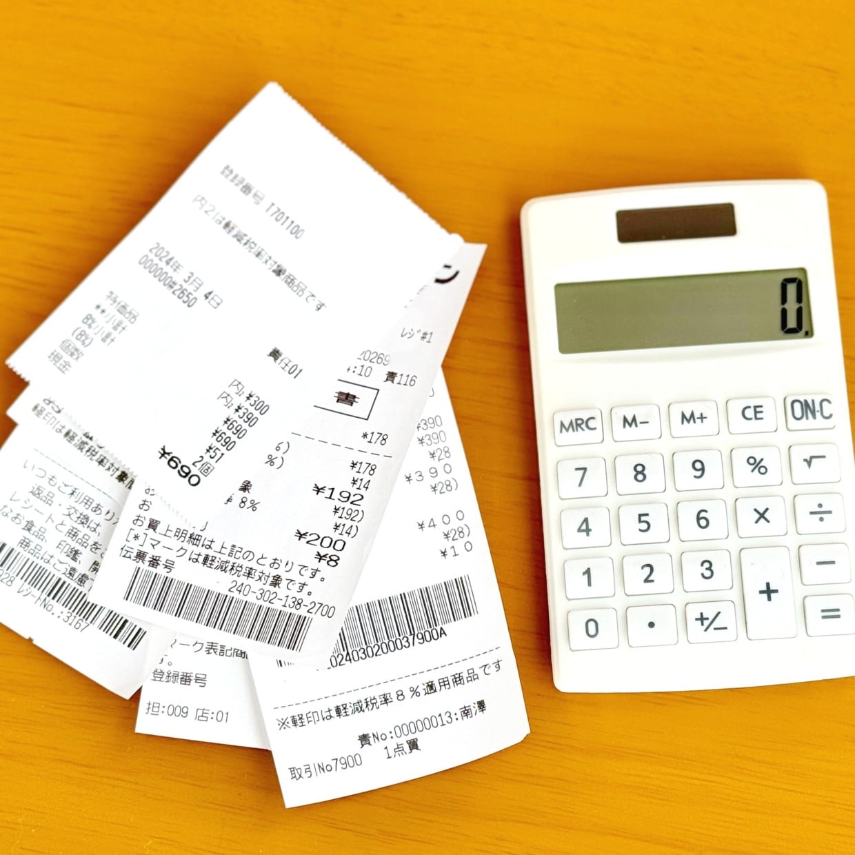  【5人家族・月3万円台】「食費が少ない人」が“スーパーでよく買う”3つの食材「アレンジしやすい」 