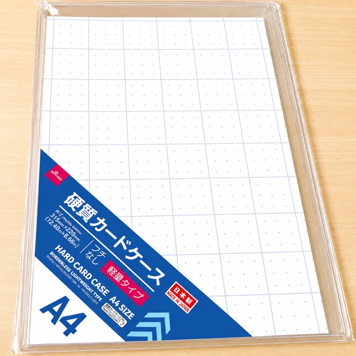  子どもの夏休みの予定管理がラクになるアイデア！【100均の硬質カードケースが便利】 