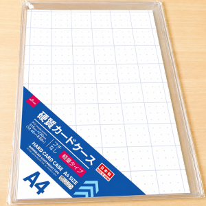 子どもの夏休みの予定管理がラクになるアイデア！【100均の硬質カードケースが便利】