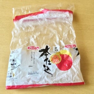食べたらすぐ捨てがちな「食パンの袋」がキッチンや外出時に役立つ【活用アイデア3選】