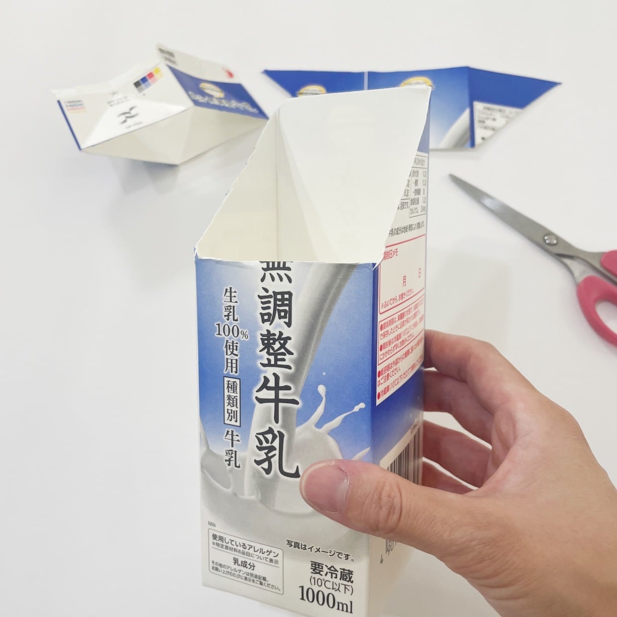  牛乳パック、すぐに捨てないで！あると便利な【リメイク術3選】「玄関に置きたい」 
