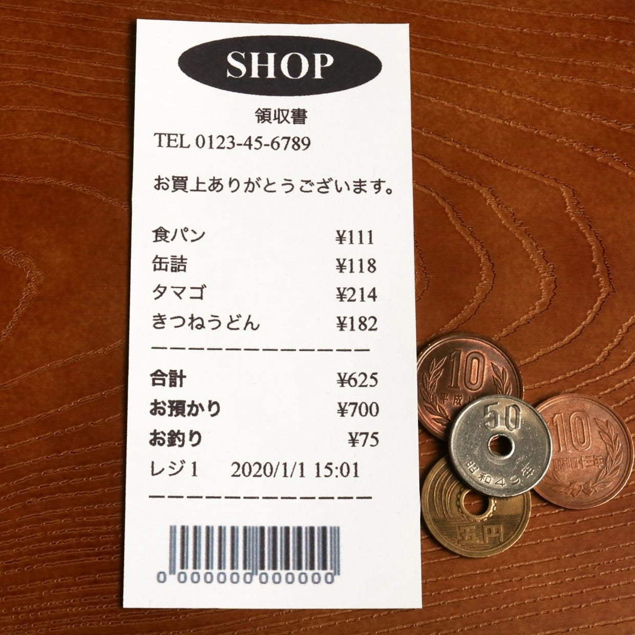  使いやすくお手頃な“旬を意識”して。「食費が少ない人」がスーパーでよく買う【3つの定番食材】 