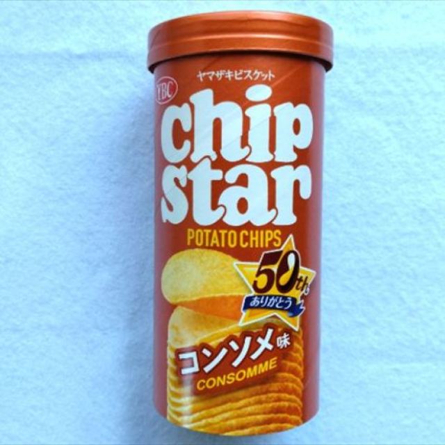 サイズがちょうどよかった。試して分かった"チップスターの空き容器"に入れたら便利だった【3つのもの】