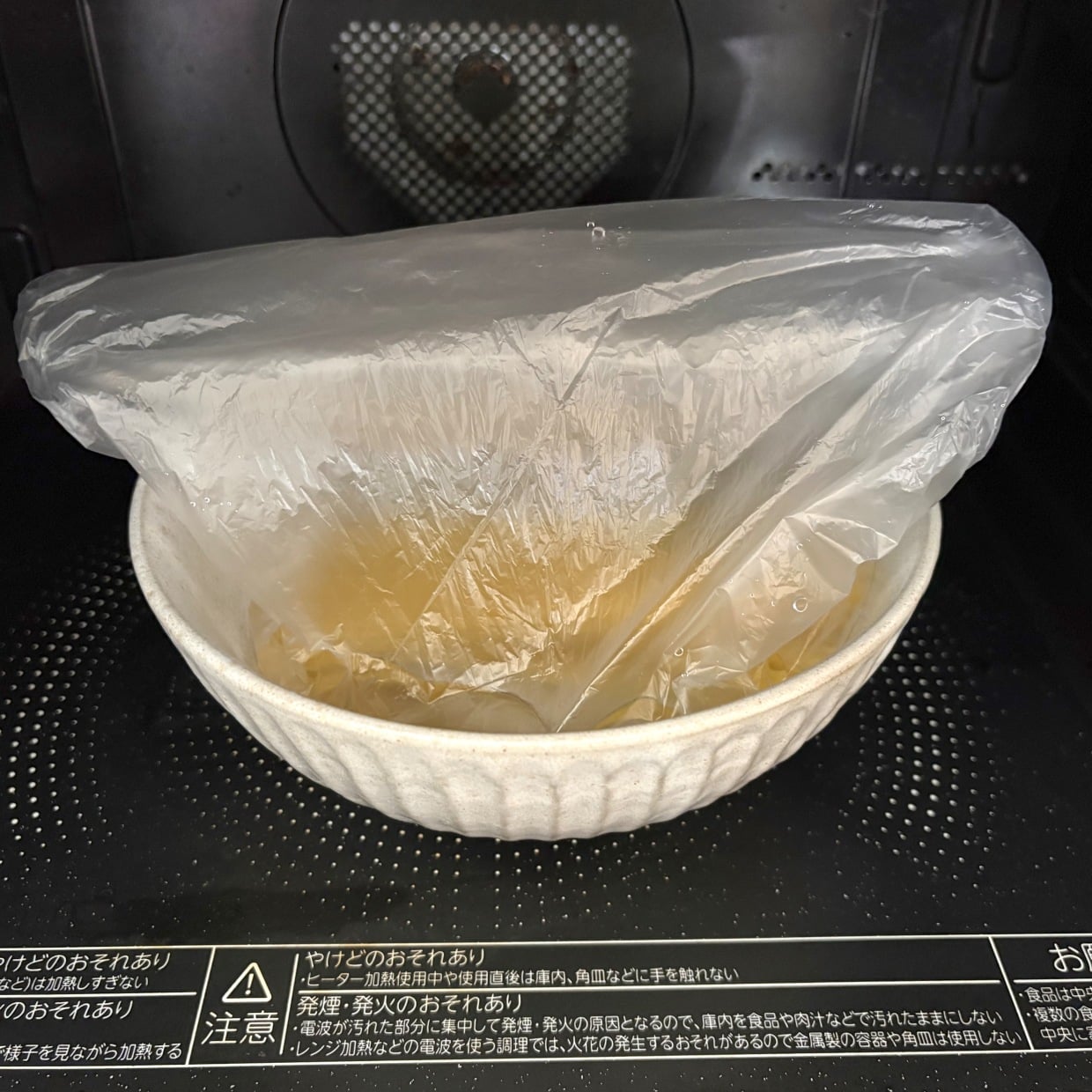  「アイラップ」でパスタを作ってみた結果。「鍋いらずで助かる」「失敗を防ぐ注意点も」 