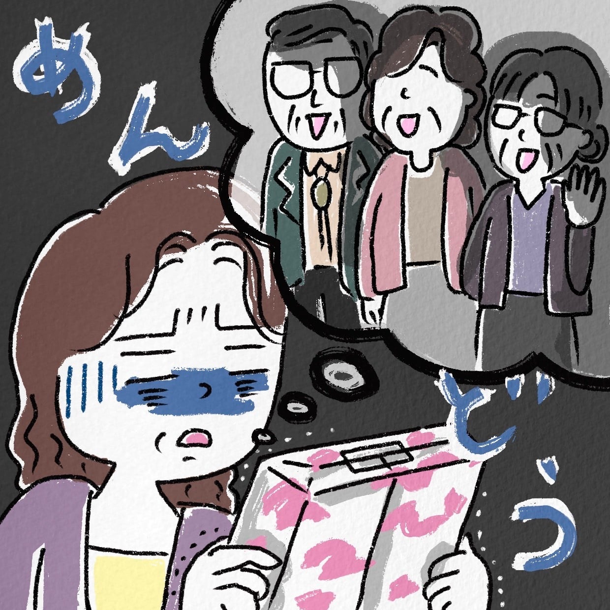 【もう我慢の限界】夫の親戚付き合いを私だけが担当…。「嫌なら断ればいい」と言う夫に任せる方法とは