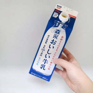 好きな高さにカットするだけ。飲み終えた「牛乳の空きパック」を掃除や園芸で使う【アイデア3選】
