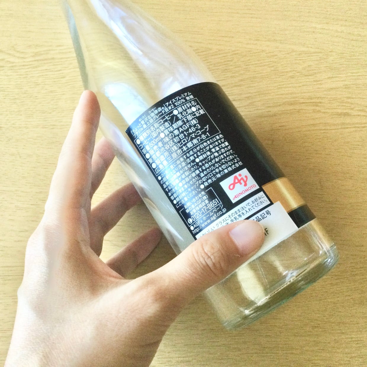  ベタベタが残る「瓶のラベル」をスムーズに剥がしやすくする簡単ワザ「1分くらいでペロッと取れる」 