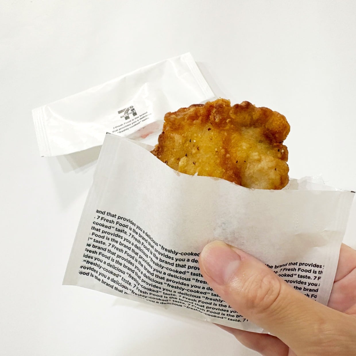  【コンビニ食材を上手にアレンジ】セブンイレブン「ななチキ」でつくる“さっぱり夏仕様おかず”3分で完成 