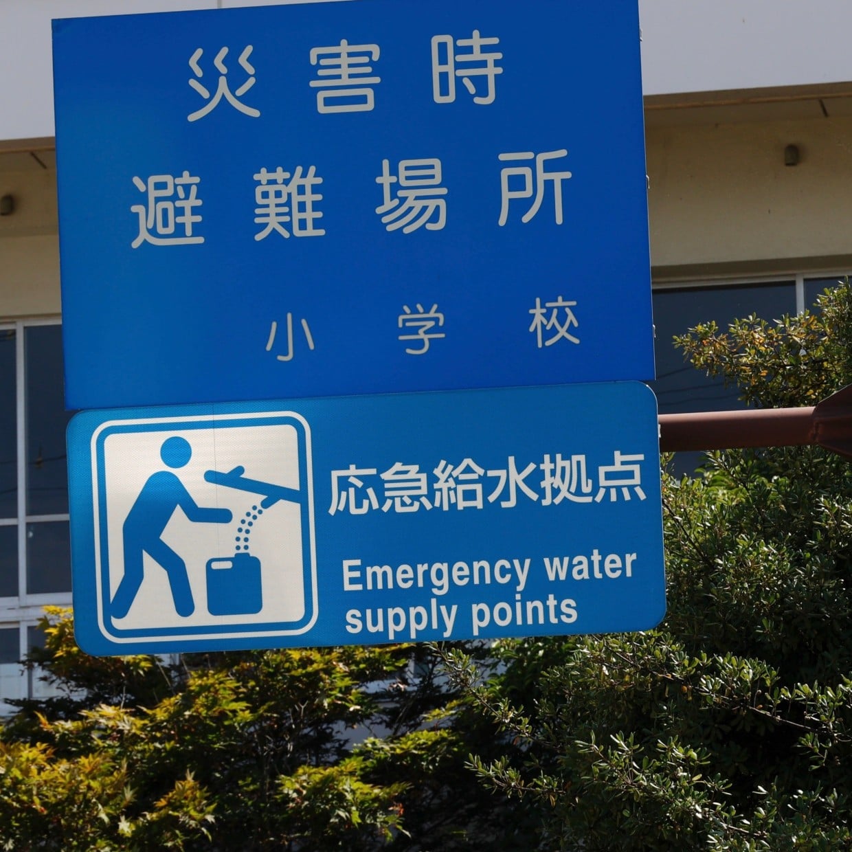  災害時「給水所に行っても水を入れる容器がない…」覚えておきたい“身近なモノ”で水を運ぶ方法 