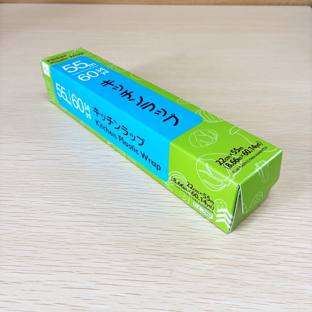  「ダイソーで買えるラップ」が災害時にも活躍！スマホとの合わせ技、覚えておきたい【意外な使い方】 