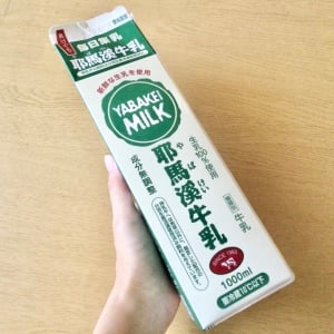飲み終えた「牛乳パック」の形を変えて冷蔵庫に再び戻すと…？「もう市販品いらない」「すっきり見やすい」