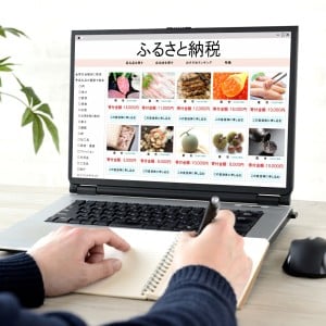 【2026年10月改正】意外と知らない！「ふるさと納税」の変更ポイントとおすすめのタイミング