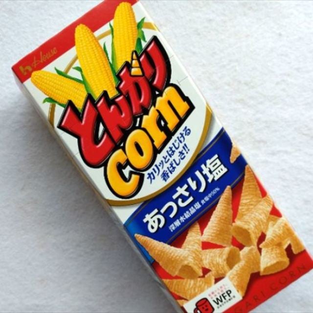  空になった“とんがりコーンの箱”に3つのモノを入れた結果「形も大きさもちょうどいい」「安定感ある」 
