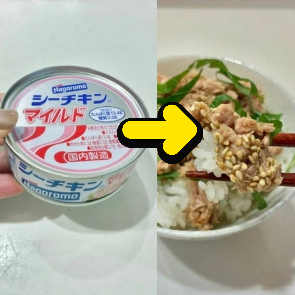 「缶のままでもOKだよ」「秒でできる」いつものツナ缶が悪魔的おつまみになる簡単ワザ