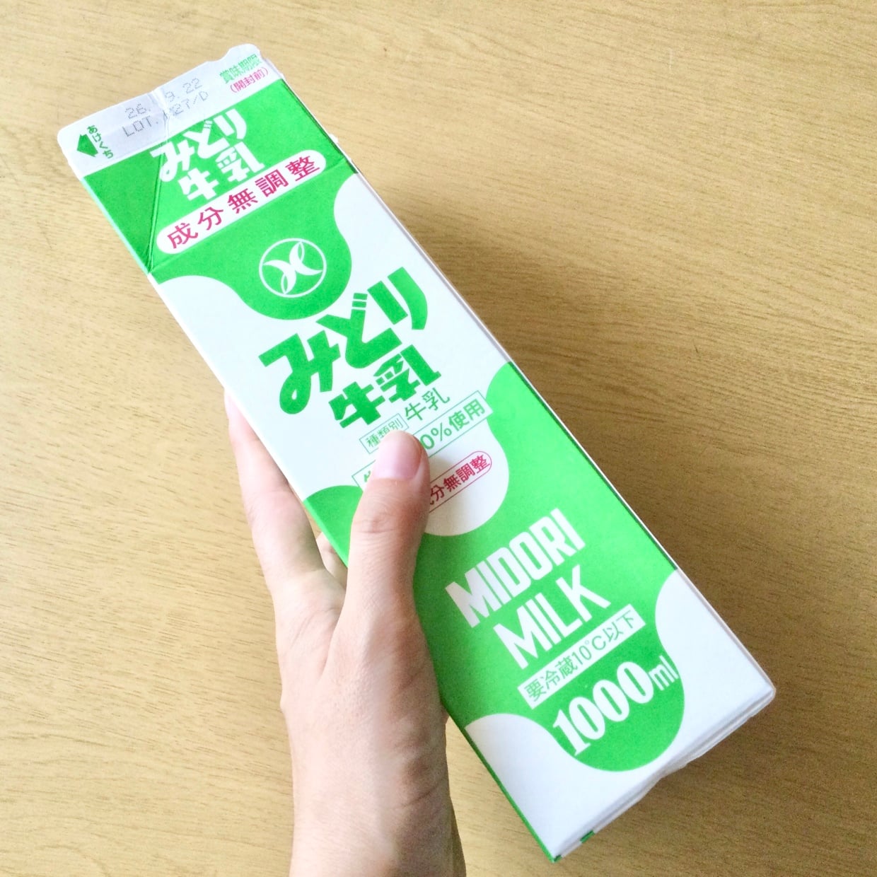 空パックがまだまだ使えるなんて…。「牛乳パック」の【簡易活用アイデア3選】 